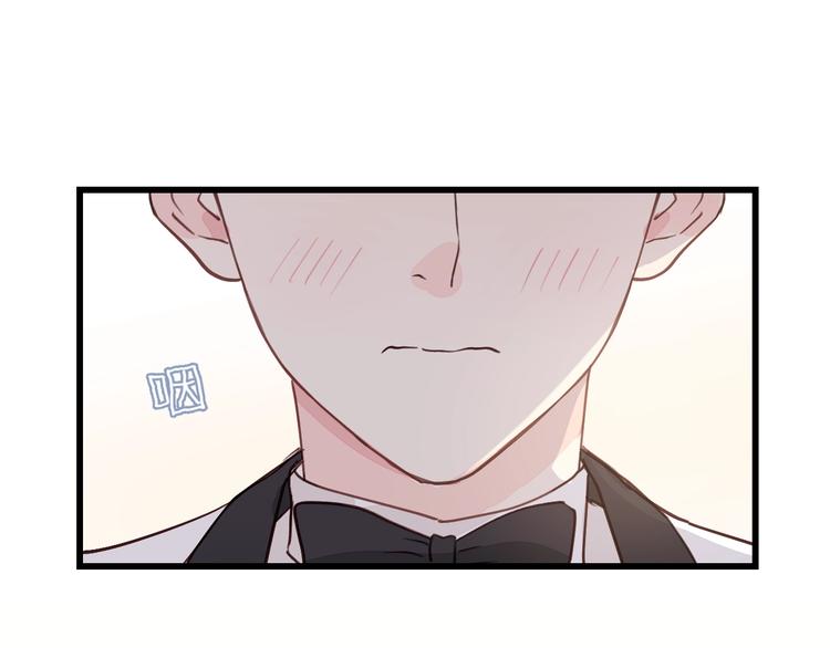 饲狼法则韩漫全集-第7话 他的绯闻女友无删减无遮挡章节图片 