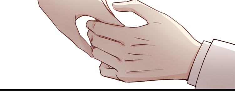 饲狼法则韩漫全集-第7话 他的绯闻女友无删减无遮挡章节图片 
