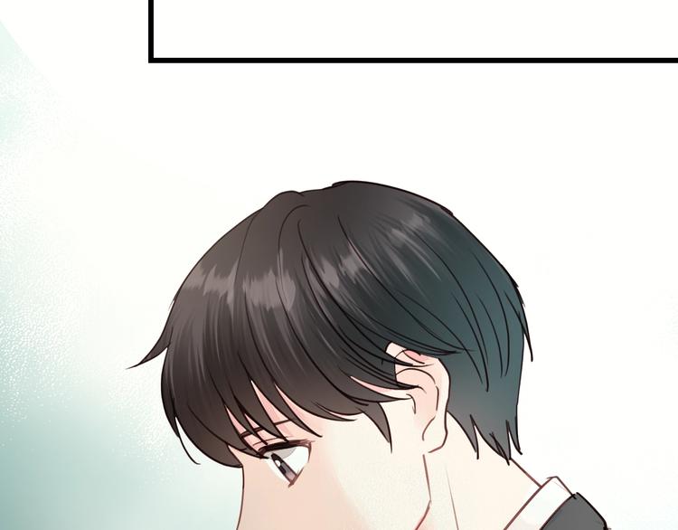 饲狼法则韩漫全集-第7话 他的绯闻女友无删减无遮挡章节图片 