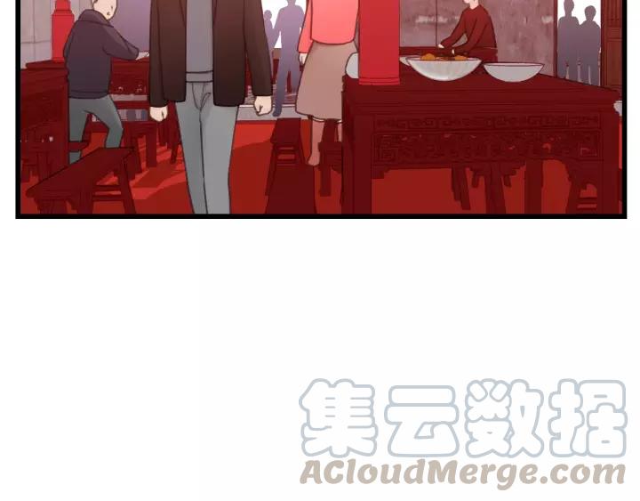饲狼法则韩漫全集-第61话 我有办法让你不冷~无删减无遮挡章节图片 