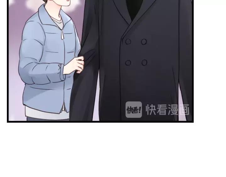 饲狼法则韩漫全集-第61话 我有办法让你不冷~无删减无遮挡章节图片 