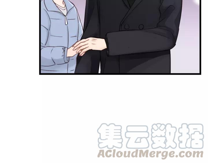 饲狼法则韩漫全集-第61话 我有办法让你不冷~无删减无遮挡章节图片 