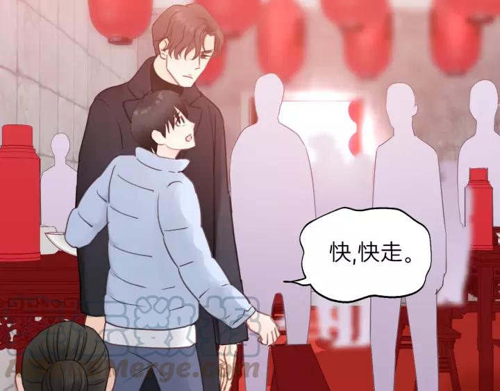 饲狼法则韩漫全集-第61话 我有办法让你不冷~无删减无遮挡章节图片 