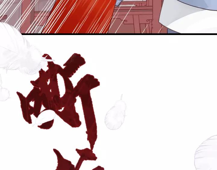 饲狼法则韩漫全集-第61话 我有办法让你不冷~无删减无遮挡章节图片 