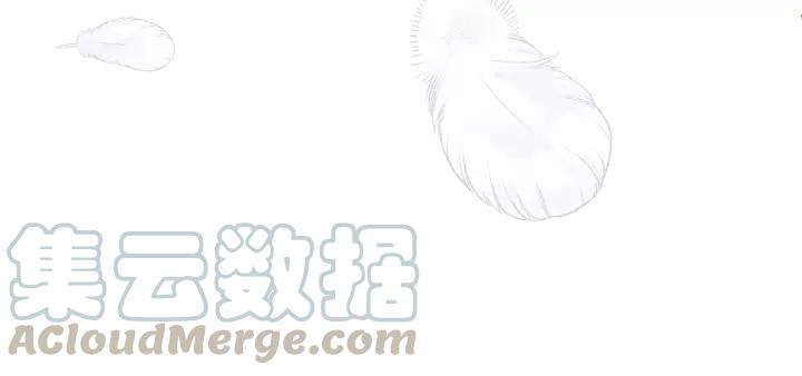 饲狼法则韩漫全集-第61话 我有办法让你不冷~无删减无遮挡章节图片 