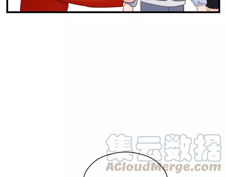 饲狼法则韩漫全集-第61话 我有办法让你不冷~无删减无遮挡章节图片 