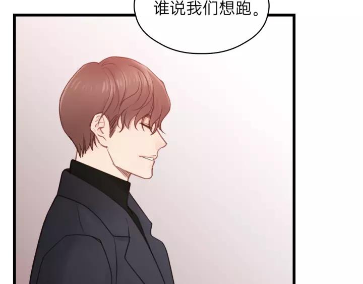 饲狼法则韩漫全集-第61话 我有办法让你不冷~无删减无遮挡章节图片 