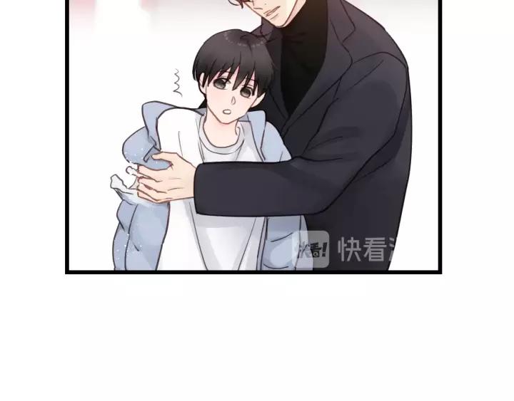 饲狼法则韩漫全集-第61话 我有办法让你不冷~无删减无遮挡章节图片 