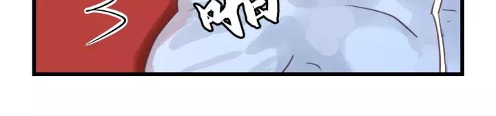 饲狼法则韩漫全集-第61话 我有办法让你不冷~无删减无遮挡章节图片 