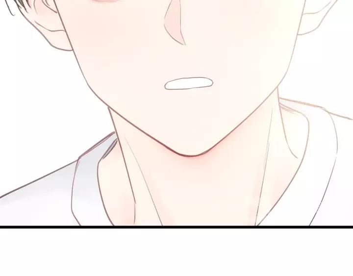 饲狼法则韩漫全集-第61话 我有办法让你不冷~无删减无遮挡章节图片 