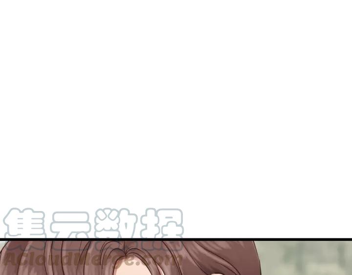 饲狼法则韩漫全集-第61话 我有办法让你不冷~无删减无遮挡章节图片 