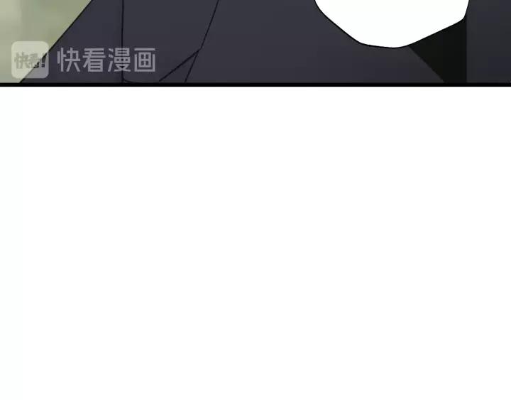 饲狼法则韩漫全集-第61话 我有办法让你不冷~无删减无遮挡章节图片 