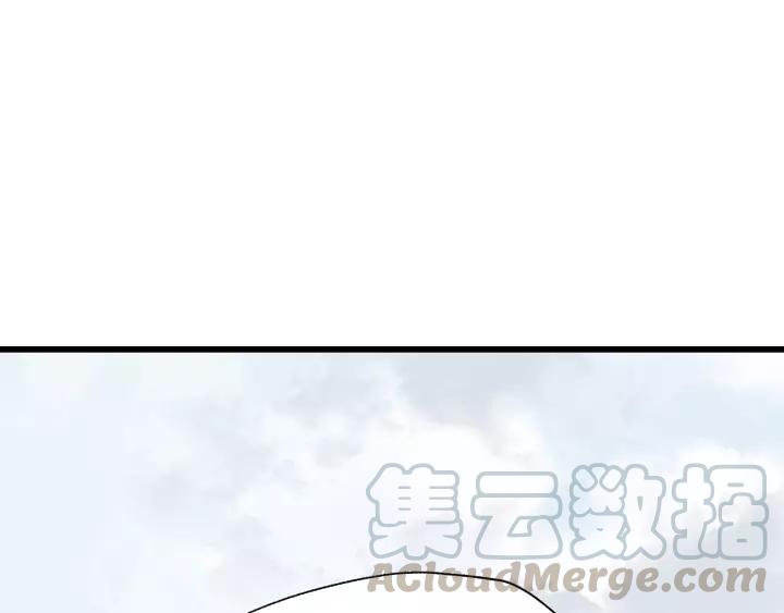 饲狼法则韩漫全集-第61话 我有办法让你不冷~无删减无遮挡章节图片 