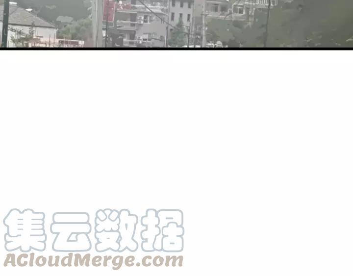 饲狼法则韩漫全集-第61话 我有办法让你不冷~无删减无遮挡章节图片 