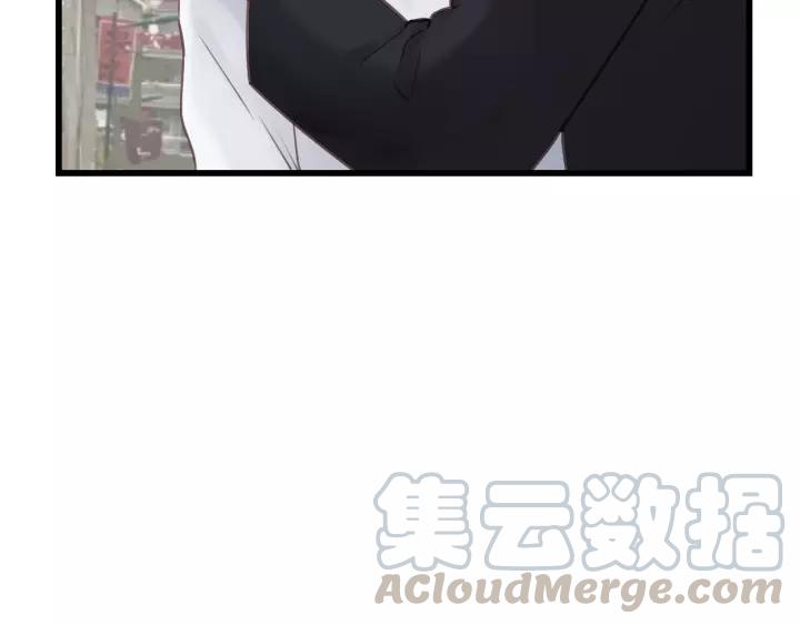 饲狼法则韩漫全集-第61话 我有办法让你不冷~无删减无遮挡章节图片 