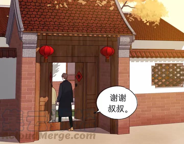 饲狼法则韩漫全集-第62话 一起……洗？无删减无遮挡章节图片 
