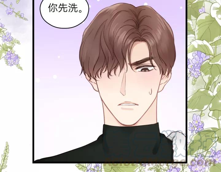 饲狼法则韩漫全集-第62话 一起……洗？无删减无遮挡章节图片 