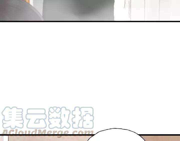 饲狼法则韩漫全集-第62话 一起……洗？无删减无遮挡章节图片 