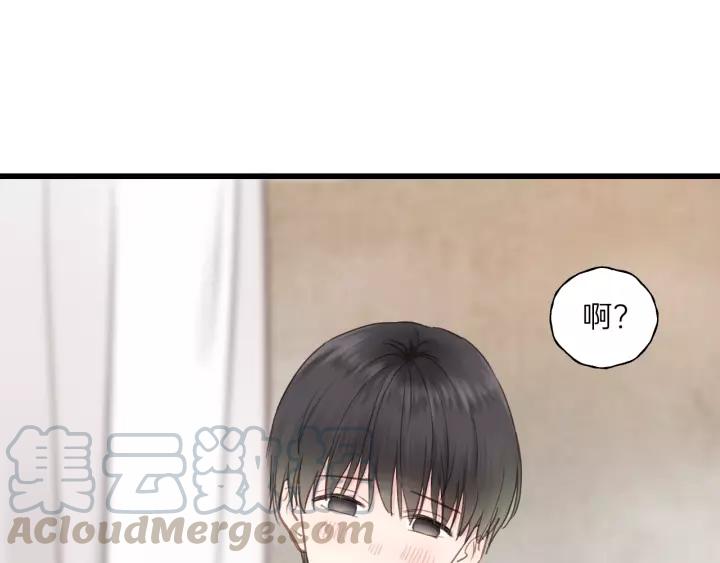 饲狼法则韩漫全集-第62话 一起……洗？无删减无遮挡章节图片 