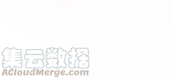 饲狼法则韩漫全集-第62话 一起……洗？无删减无遮挡章节图片 