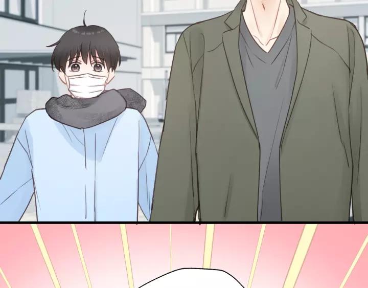 饲狼法则韩漫全集-第64话 我是不是忘记了什么？无删减无遮挡章节图片 