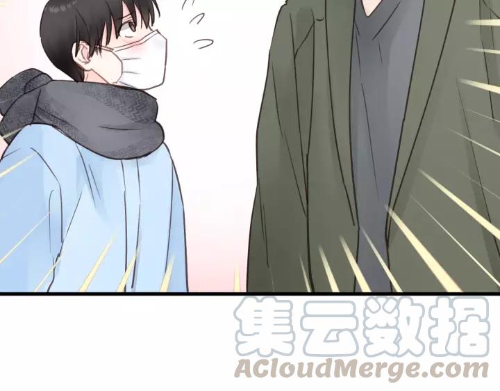 饲狼法则韩漫全集-第64话 我是不是忘记了什么？无删减无遮挡章节图片 