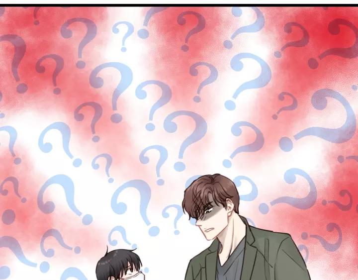 饲狼法则韩漫全集-第64话 我是不是忘记了什么？无删减无遮挡章节图片 