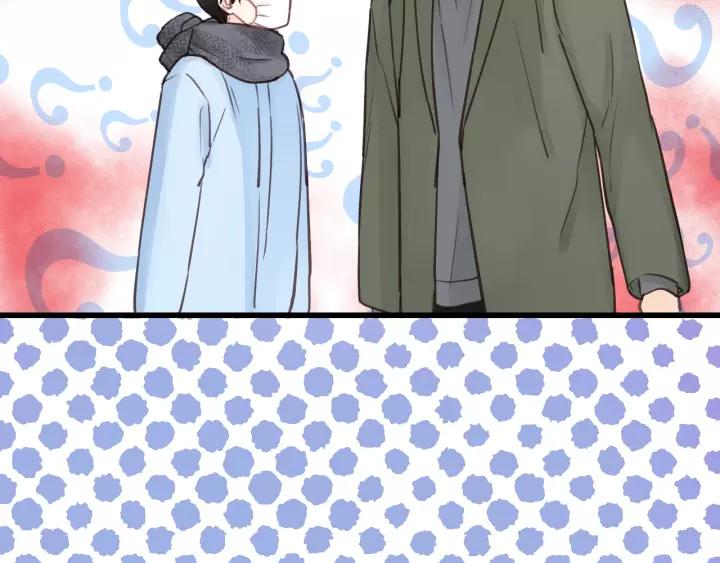 饲狼法则韩漫全集-第64话 我是不是忘记了什么？无删减无遮挡章节图片 
