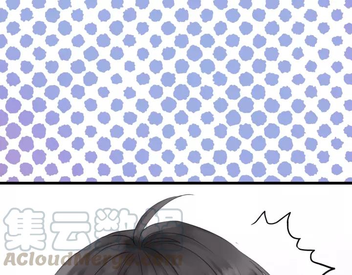 饲狼法则韩漫全集-第64话 我是不是忘记了什么？无删减无遮挡章节图片 