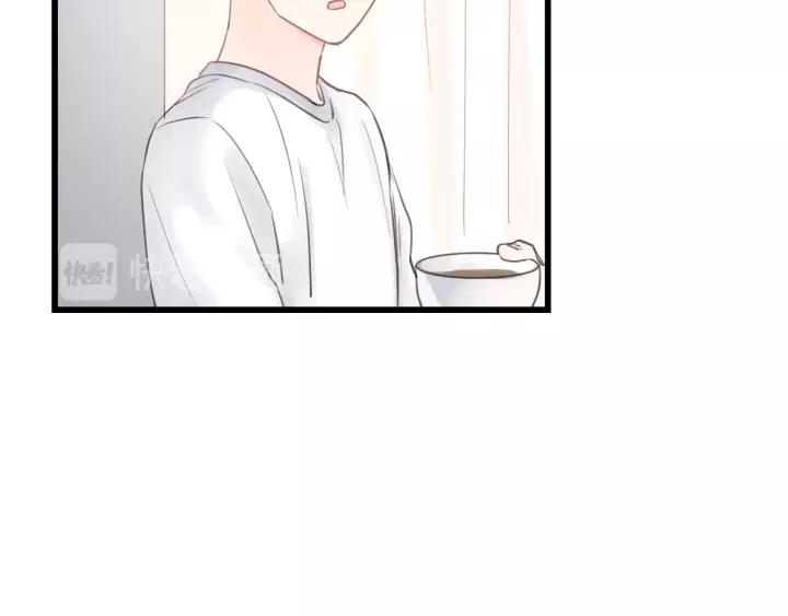 饲狼法则韩漫全集-第64话 我是不是忘记了什么？无删减无遮挡章节图片 