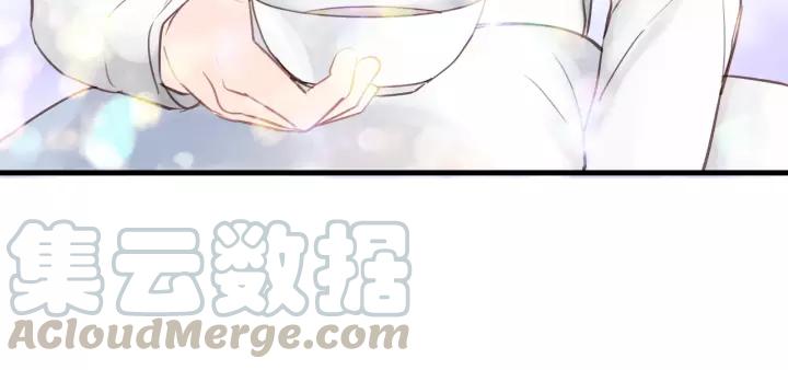 饲狼法则韩漫全集-第64话 我是不是忘记了什么？无删减无遮挡章节图片 