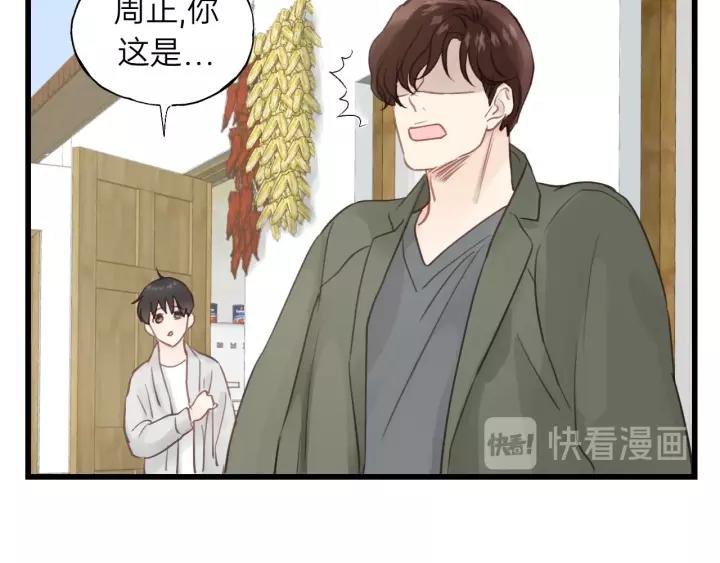 饲狼法则韩漫全集-第64话 我是不是忘记了什么？无删减无遮挡章节图片 