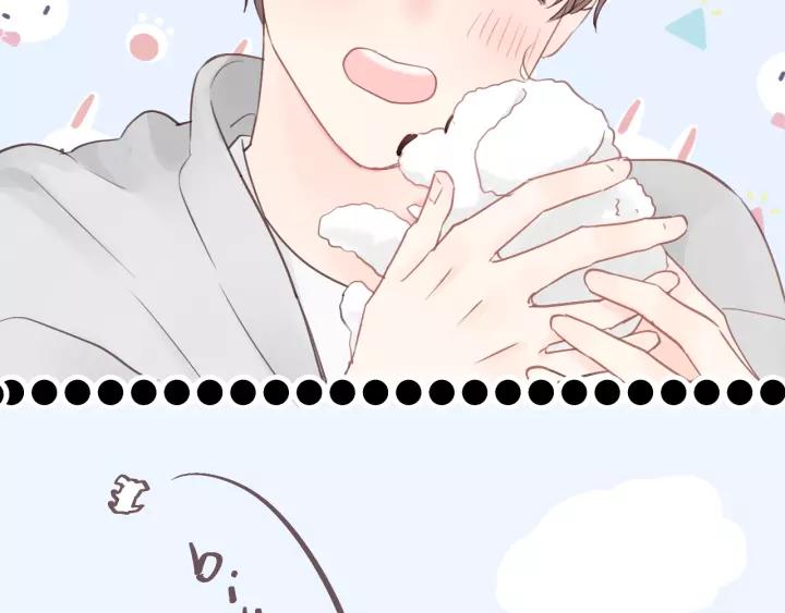 饲狼法则韩漫全集-第64话 我是不是忘记了什么？无删减无遮挡章节图片 