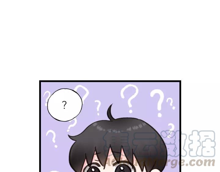 饲狼法则韩漫全集-第64话 我是不是忘记了什么？无删减无遮挡章节图片 