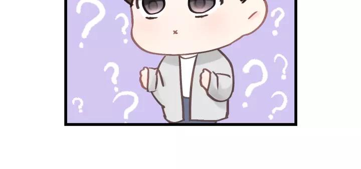 饲狼法则韩漫全集-第64话 我是不是忘记了什么？无删减无遮挡章节图片 