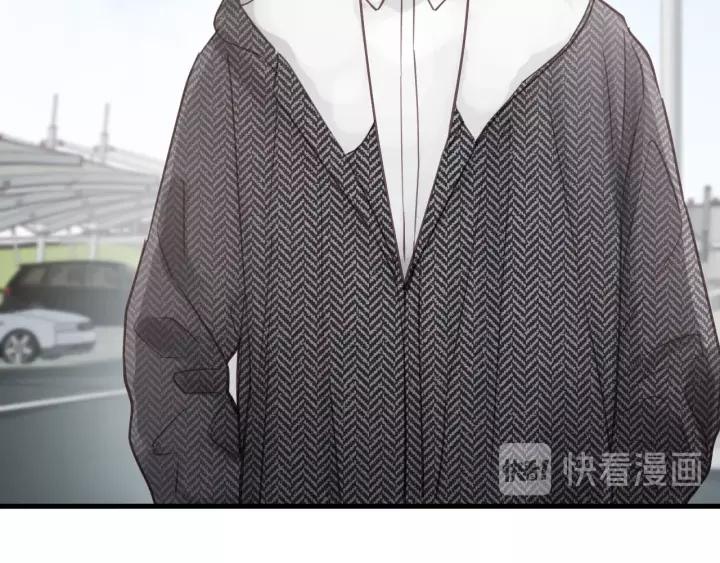 饲狼法则韩漫全集-第64话 我是不是忘记了什么？无删减无遮挡章节图片 