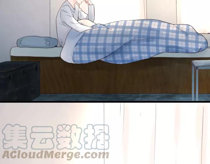 饲狼法则韩漫全集-第64话 我是不是忘记了什么？无删减无遮挡章节图片 