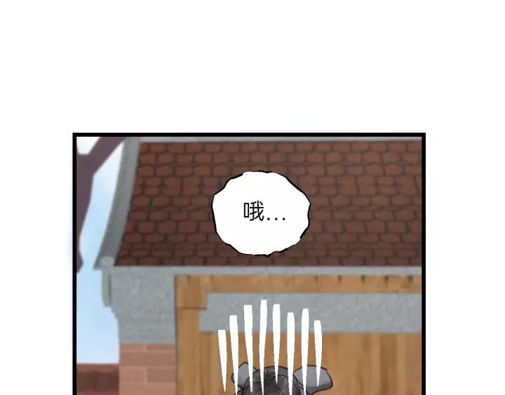 饲狼法则韩漫全集-第65话 我才不会主动说!无删减无遮挡章节图片 