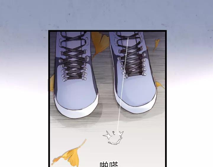 饲狼法则韩漫全集-第65话 我才不会主动说!无删减无遮挡章节图片 