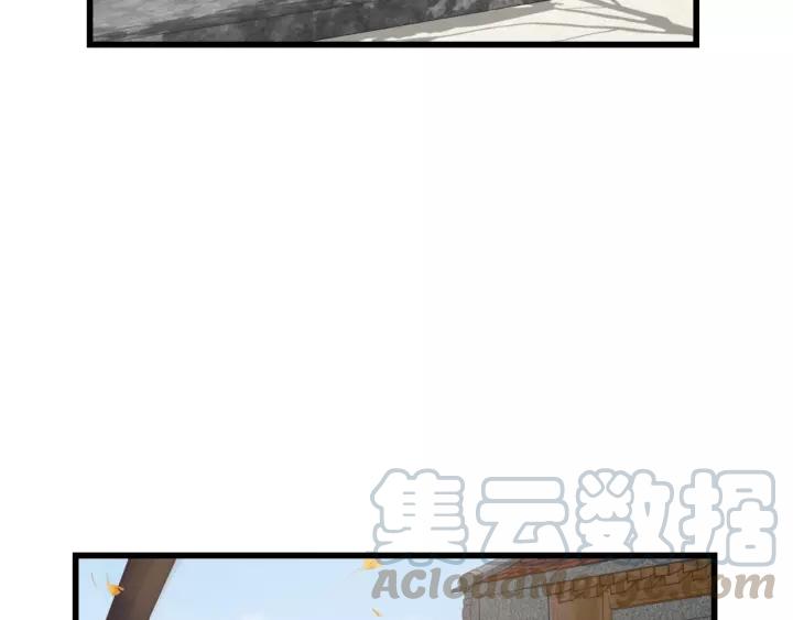 饲狼法则韩漫全集-第65话 我才不会主动说!无删减无遮挡章节图片 