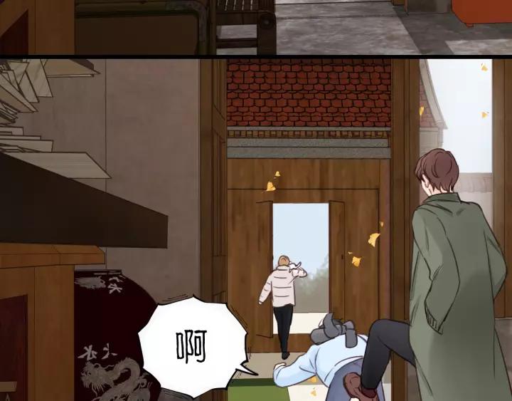 饲狼法则韩漫全集-第65话 我才不会主动说!无删减无遮挡章节图片 