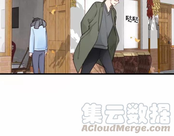 饲狼法则韩漫全集-第65话 我才不会主动说!无删减无遮挡章节图片 