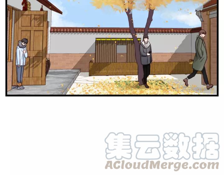 饲狼法则韩漫全集-第65话 我才不会主动说!无删减无遮挡章节图片 