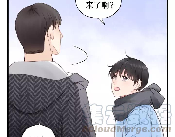 饲狼法则韩漫全集-第65话 我才不会主动说!无删减无遮挡章节图片 