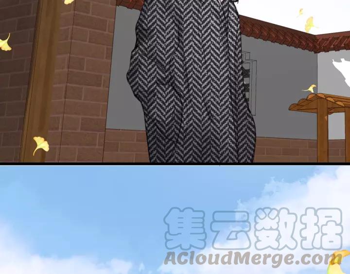饲狼法则韩漫全集-第65话 我才不会主动说!无删减无遮挡章节图片 