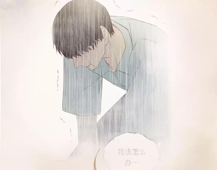 饲狼法则韩漫全集-第65话 我才不会主动说!无删减无遮挡章节图片 