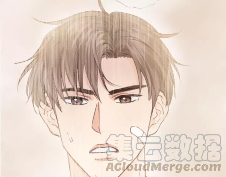 饲狼法则韩漫全集-第65话 我才不会主动说!无删减无遮挡章节图片 