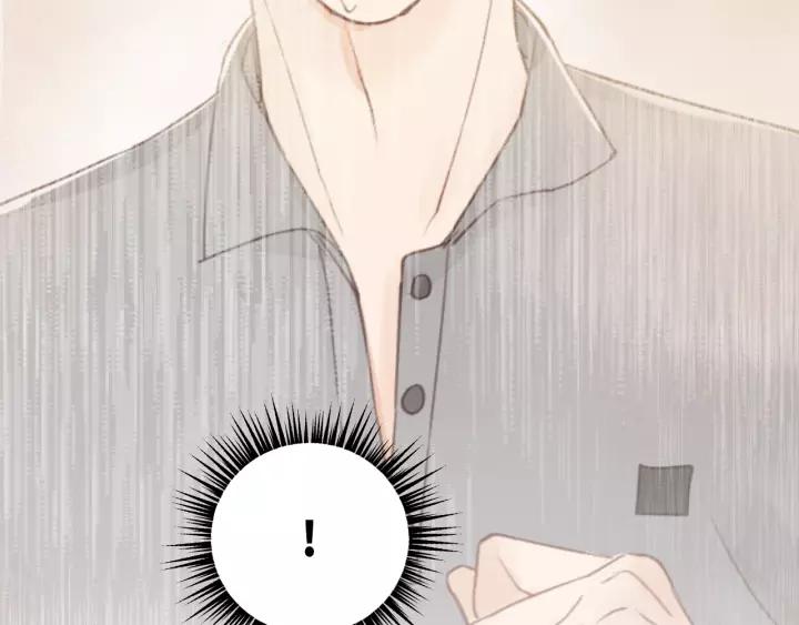 饲狼法则韩漫全集-第65话 我才不会主动说!无删减无遮挡章节图片 