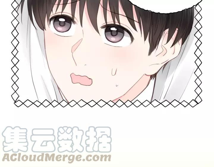 饲狼法则韩漫全集-第67话 叔叔！你听我解释！无删减无遮挡章节图片 