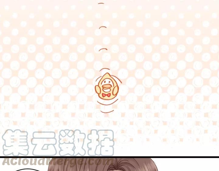 饲狼法则韩漫全集-第67话 叔叔！你听我解释！无删减无遮挡章节图片 
